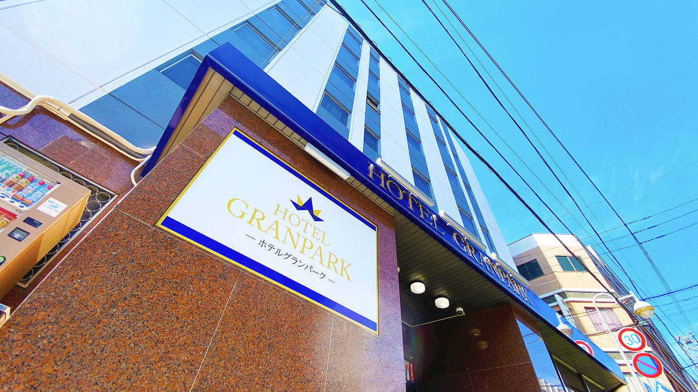 Hotel Granpark