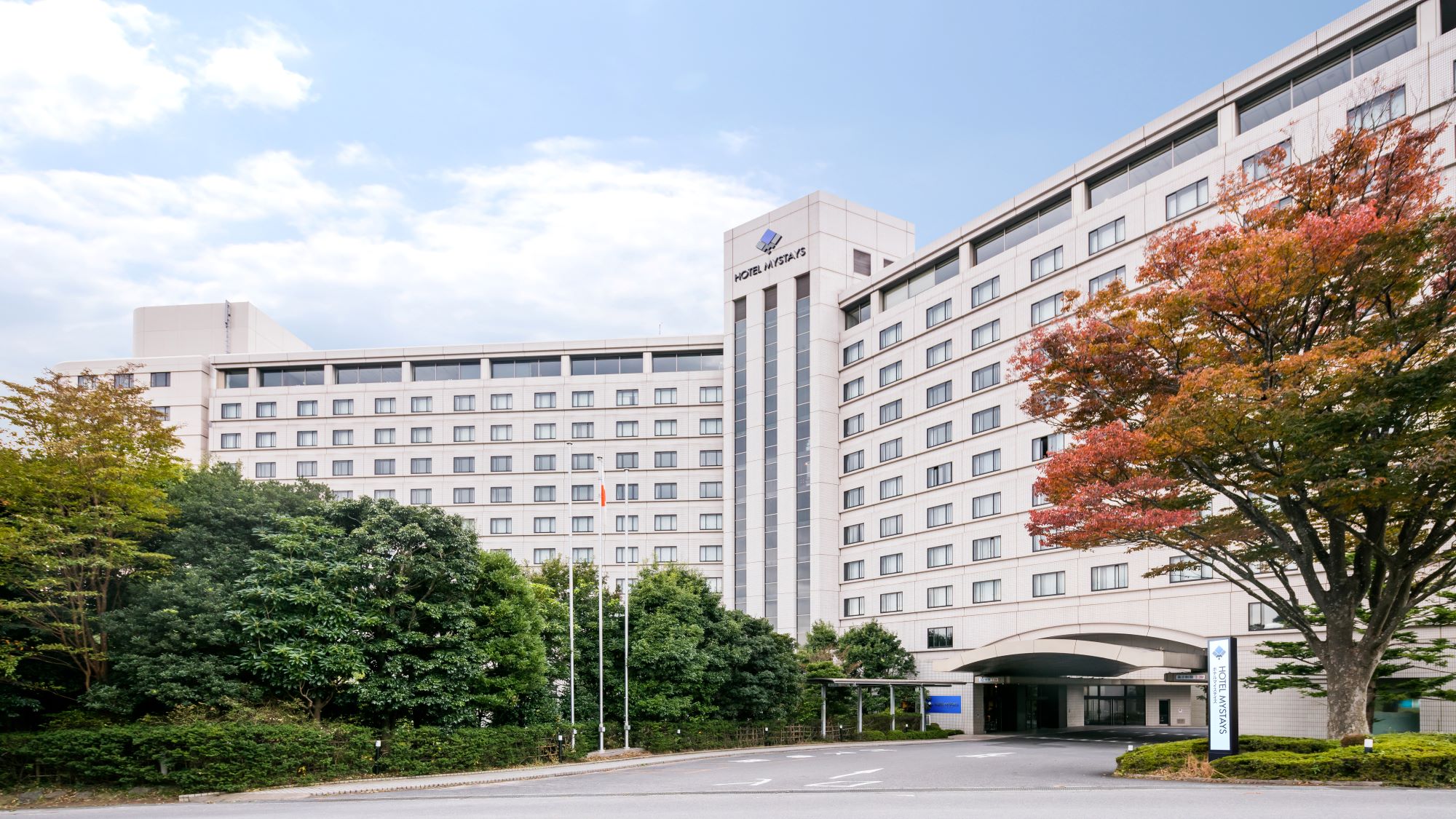 Hotel MyStays Premier Narita