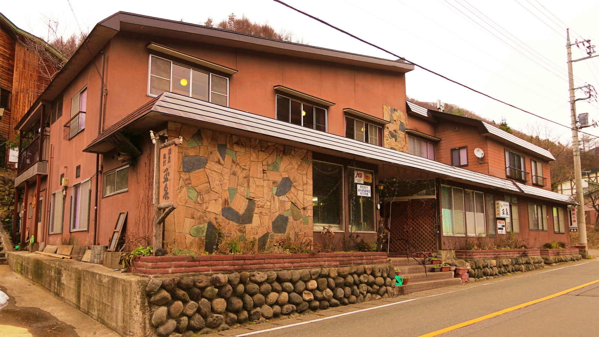 Oze Tokura Onsen Ryokan Gyokusen