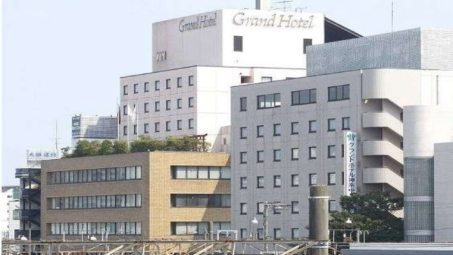 그랜드 호텔 카나추 히라쓰카