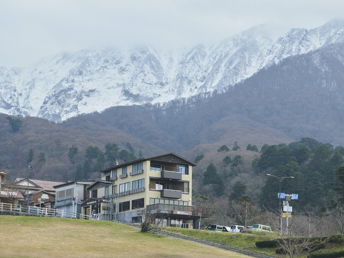 다이센 산도 호텔 Itadaki