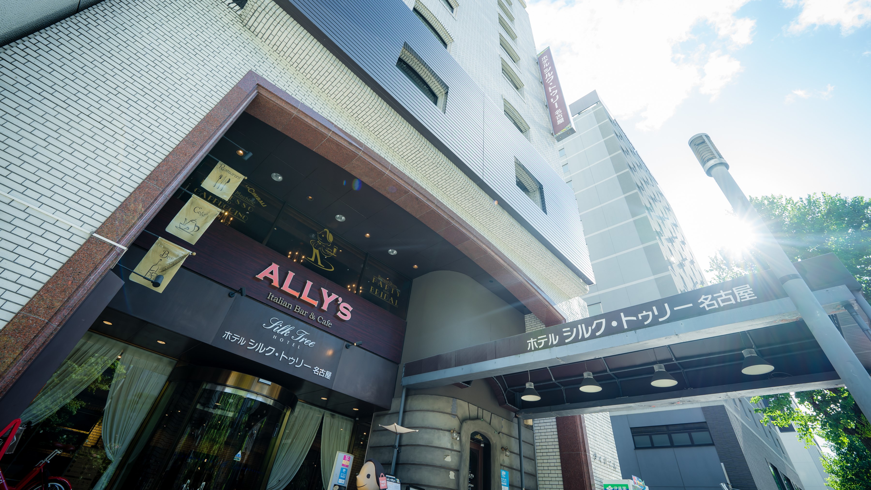 Hotel Silk Tree Nagoya