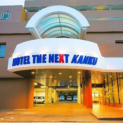 Hotel The Next Kanku