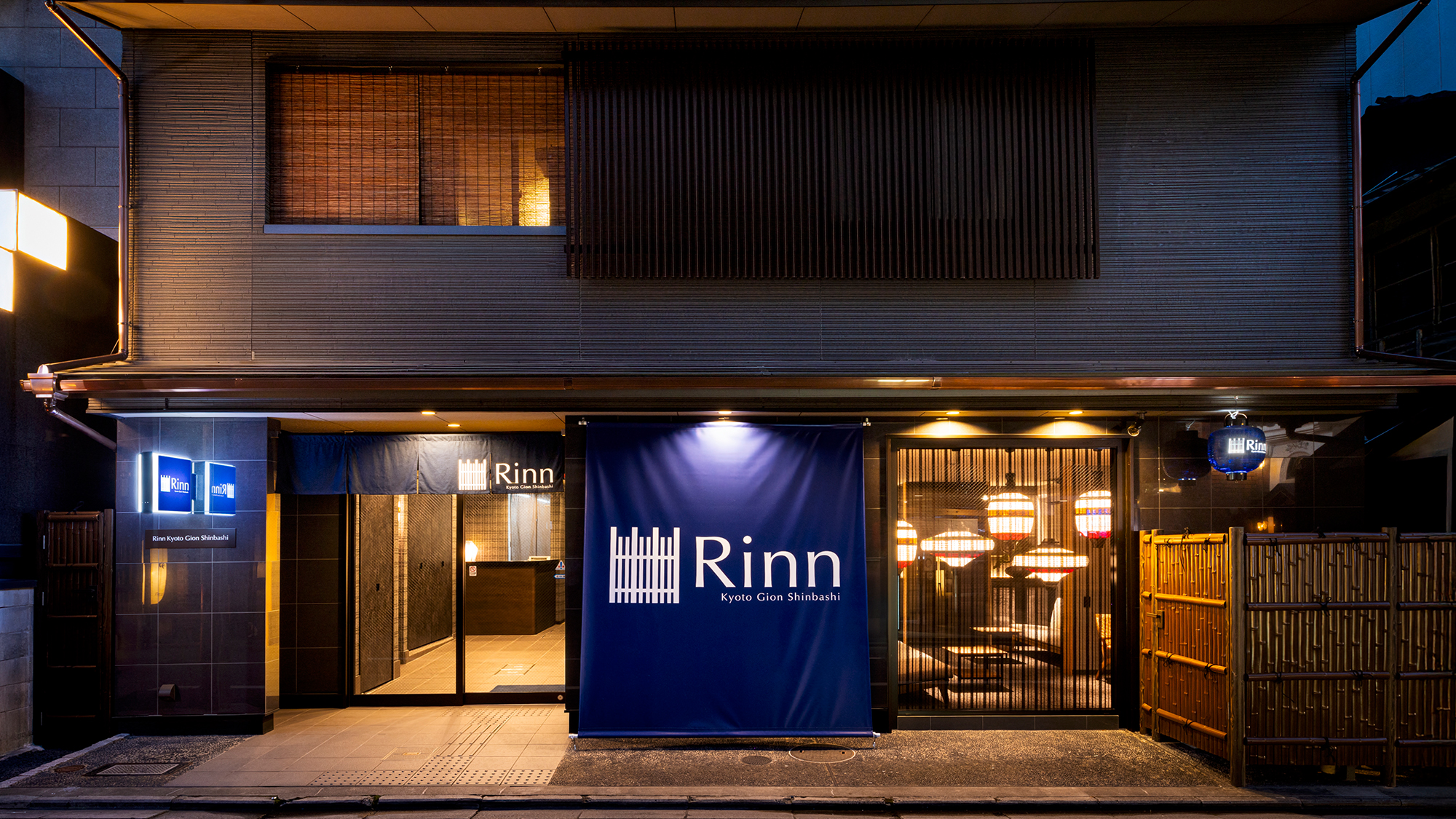 Rinn Kyoto Gion Shinbashi