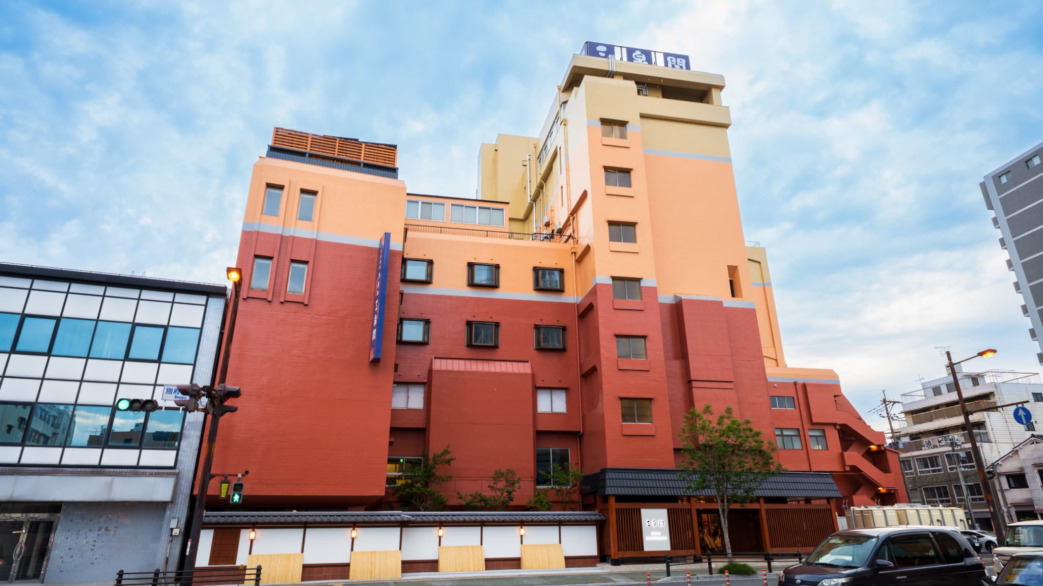 Beppu Onsen Hotel Sansenkaku