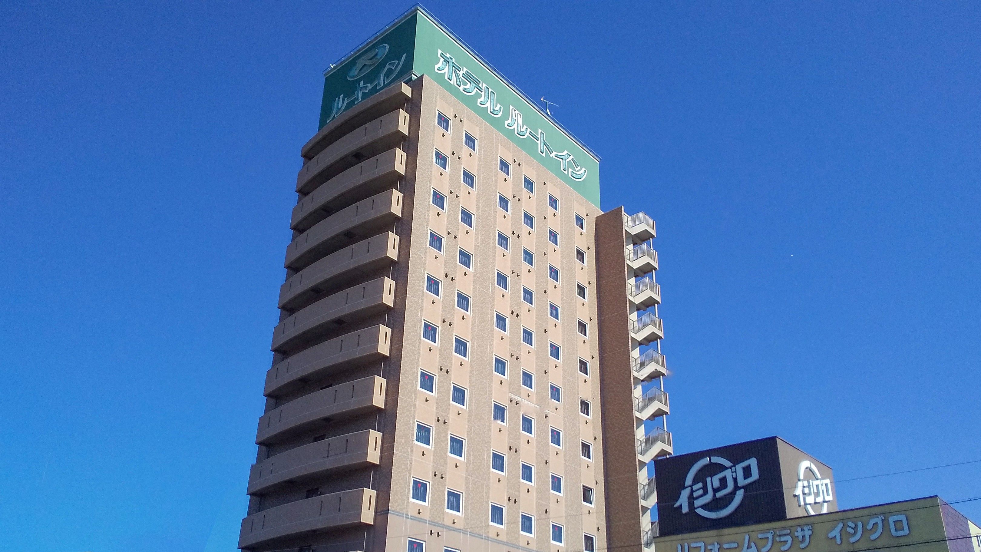 Hotel Route-Inn Toki