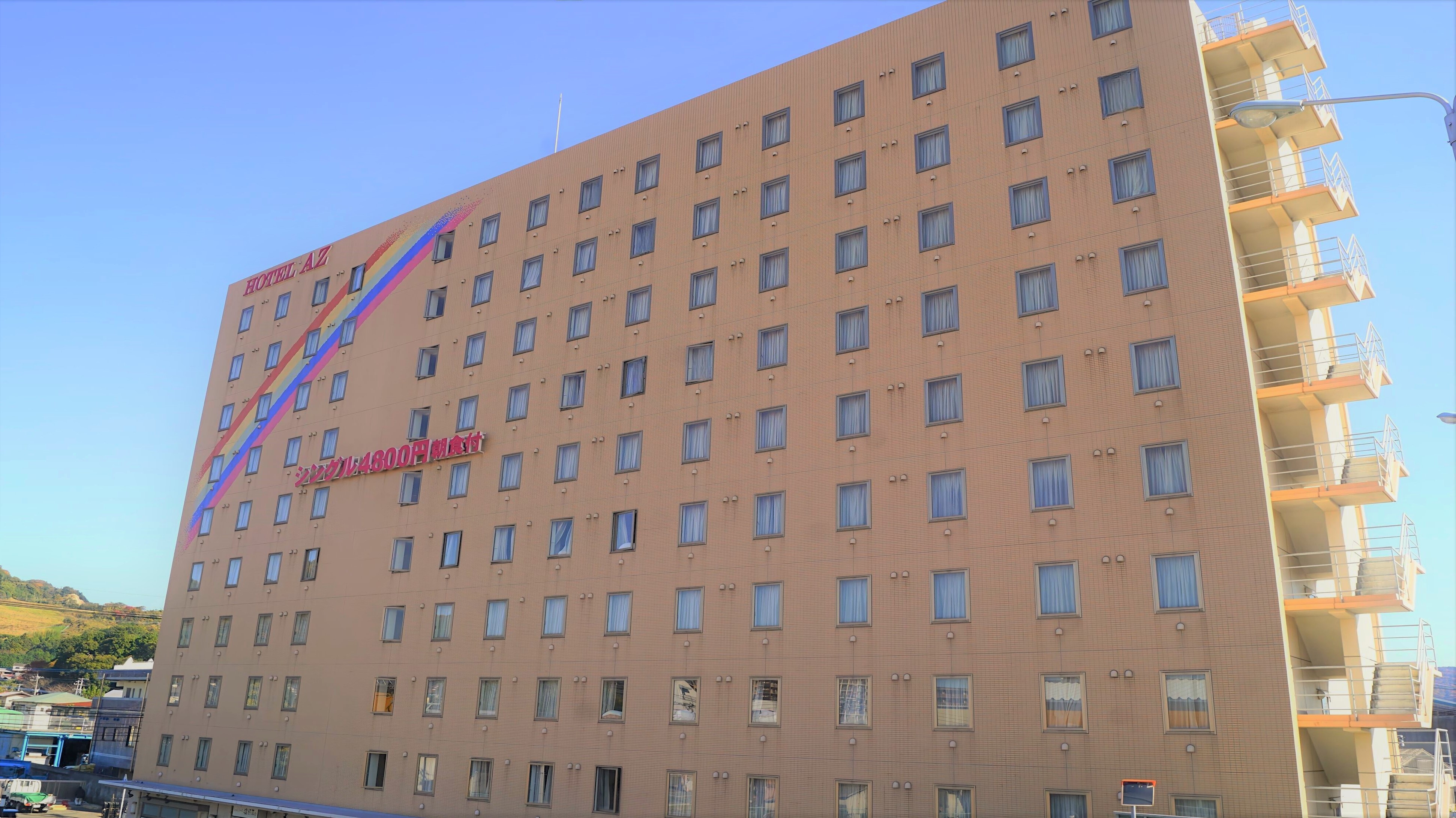 Hotel AZ Fukuoka Kanenokuma