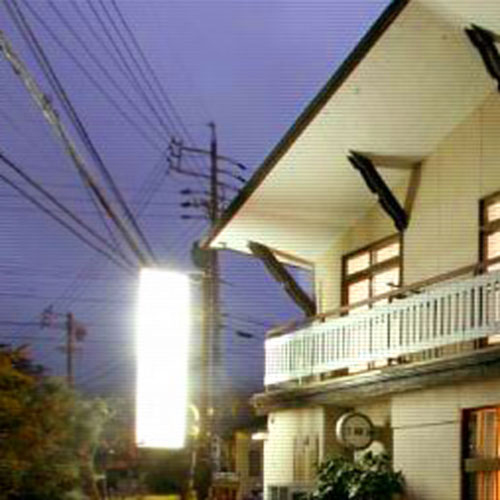 Ogiya Ryokan (Nagano)