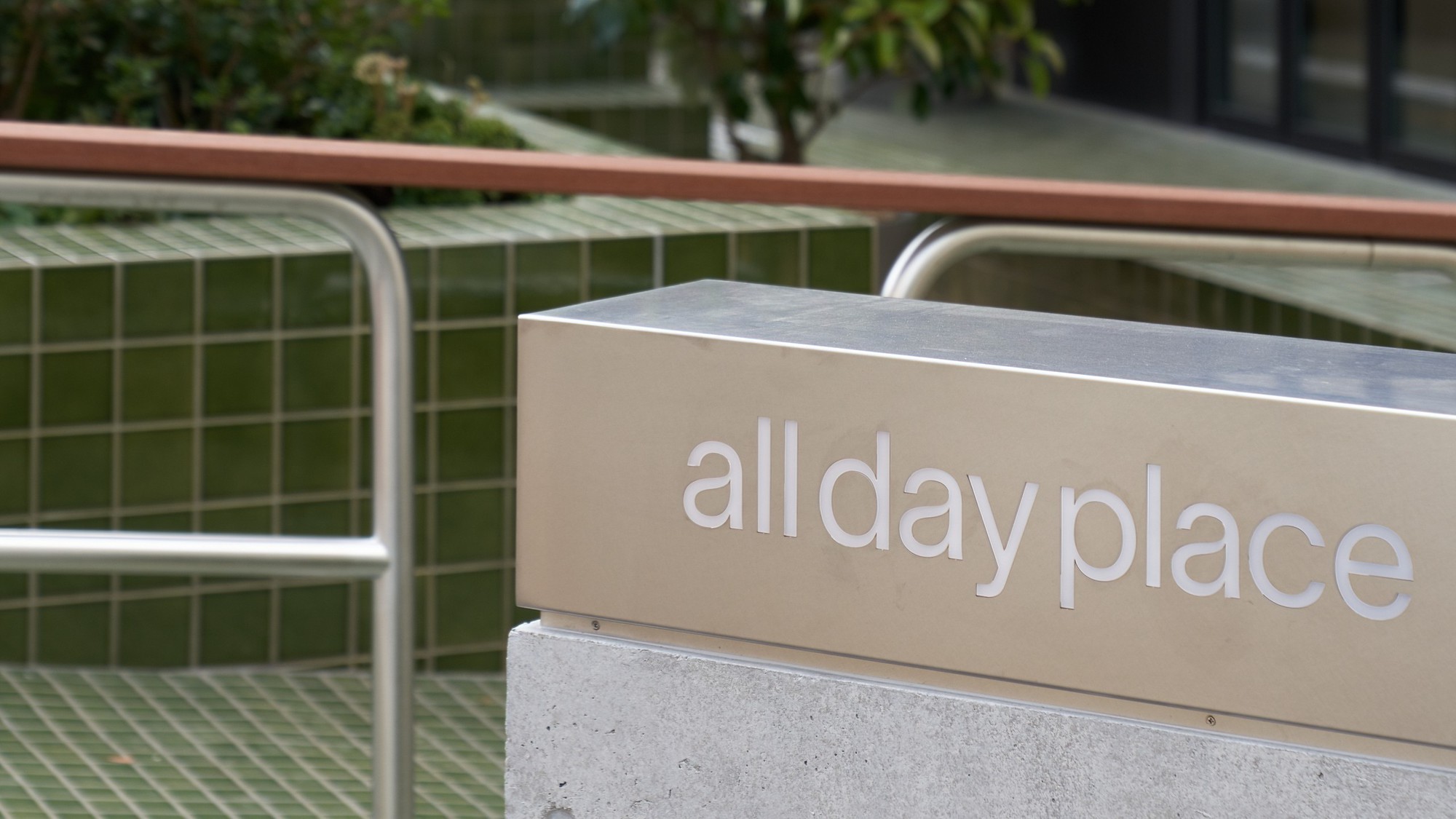 All Day Place Shibuya