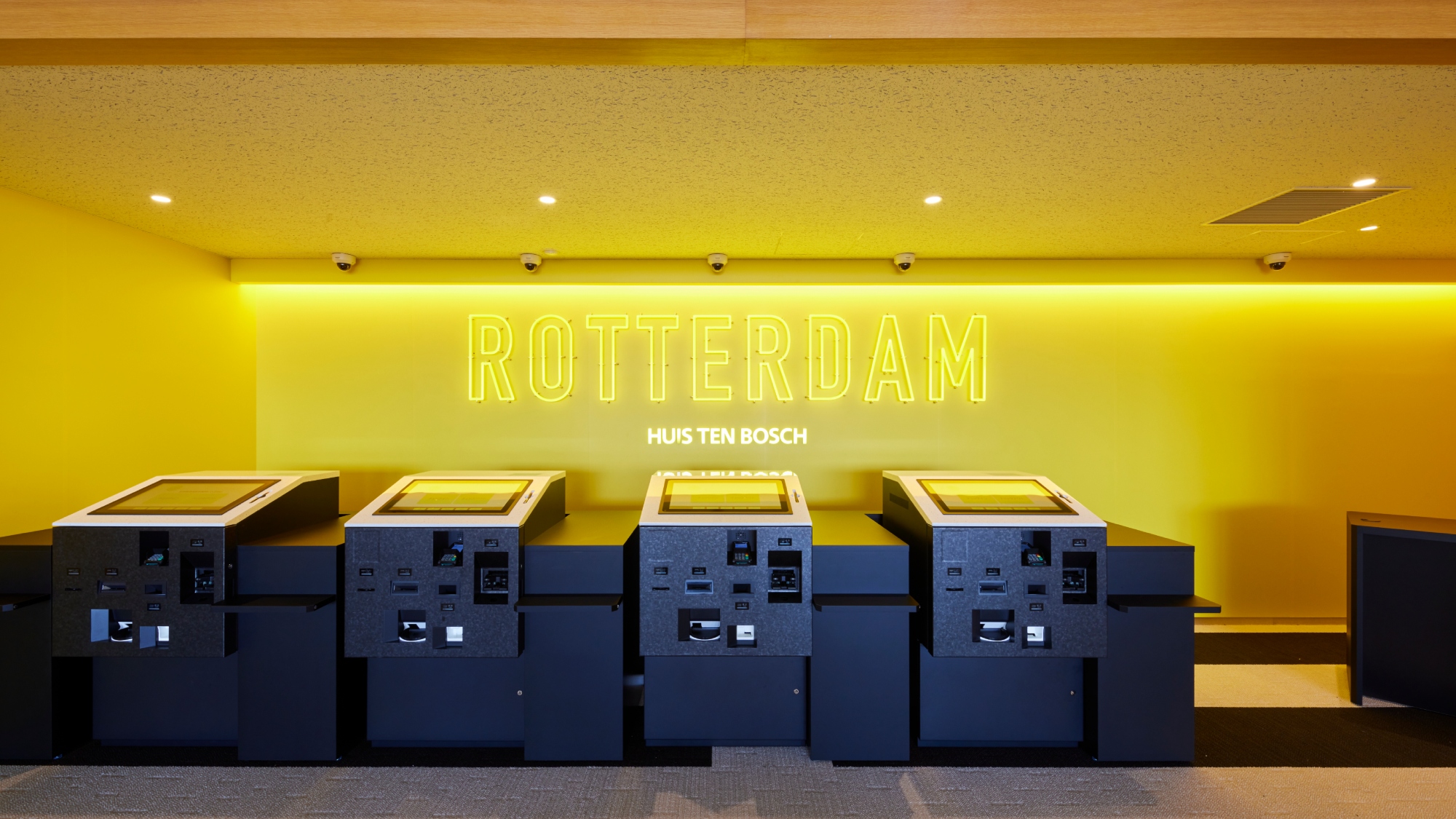 Hotel Rotterdam (by Huis Ten Bosch)