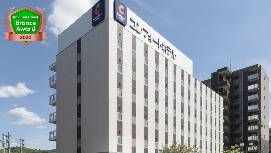 Comfort Hotel Kitakami