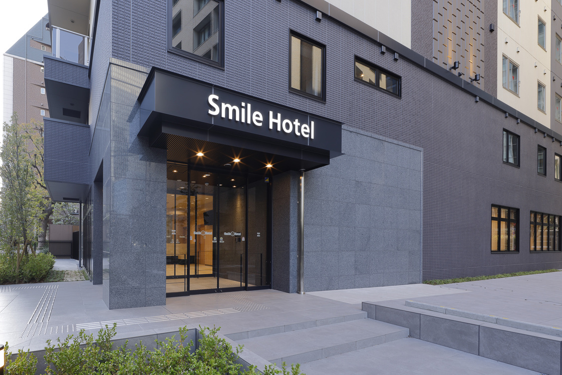 Smile Hotel Osaka Nakanoshima