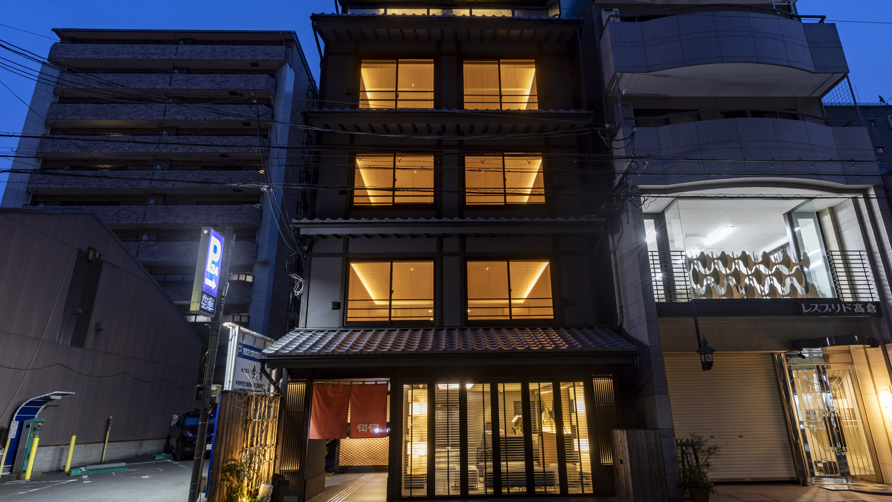 Tabist Kiki Hotel Kyoto Sanjo Takakura