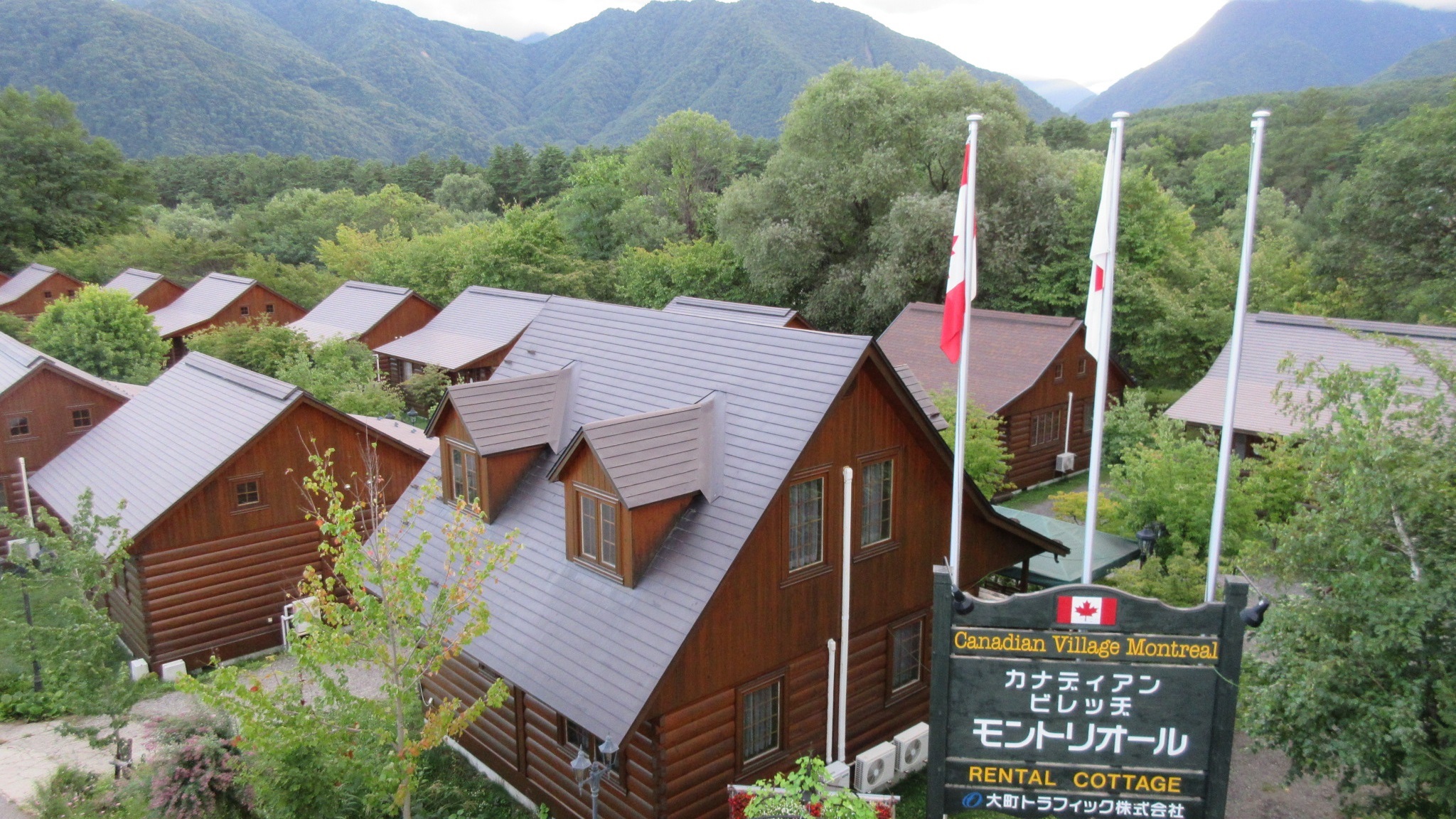 蒙特婁加拿大村