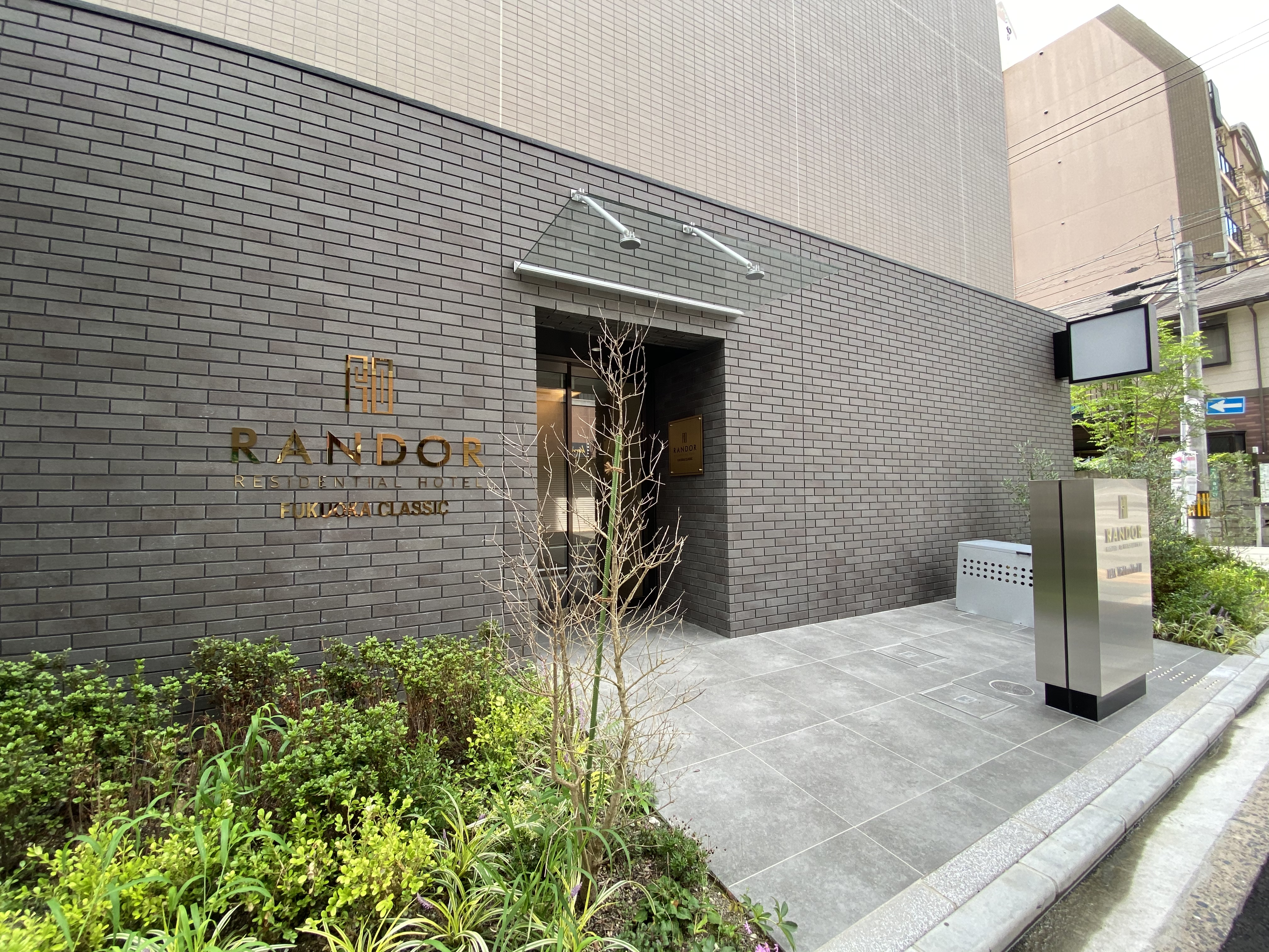 Randor Hotel Fukuoka Classic