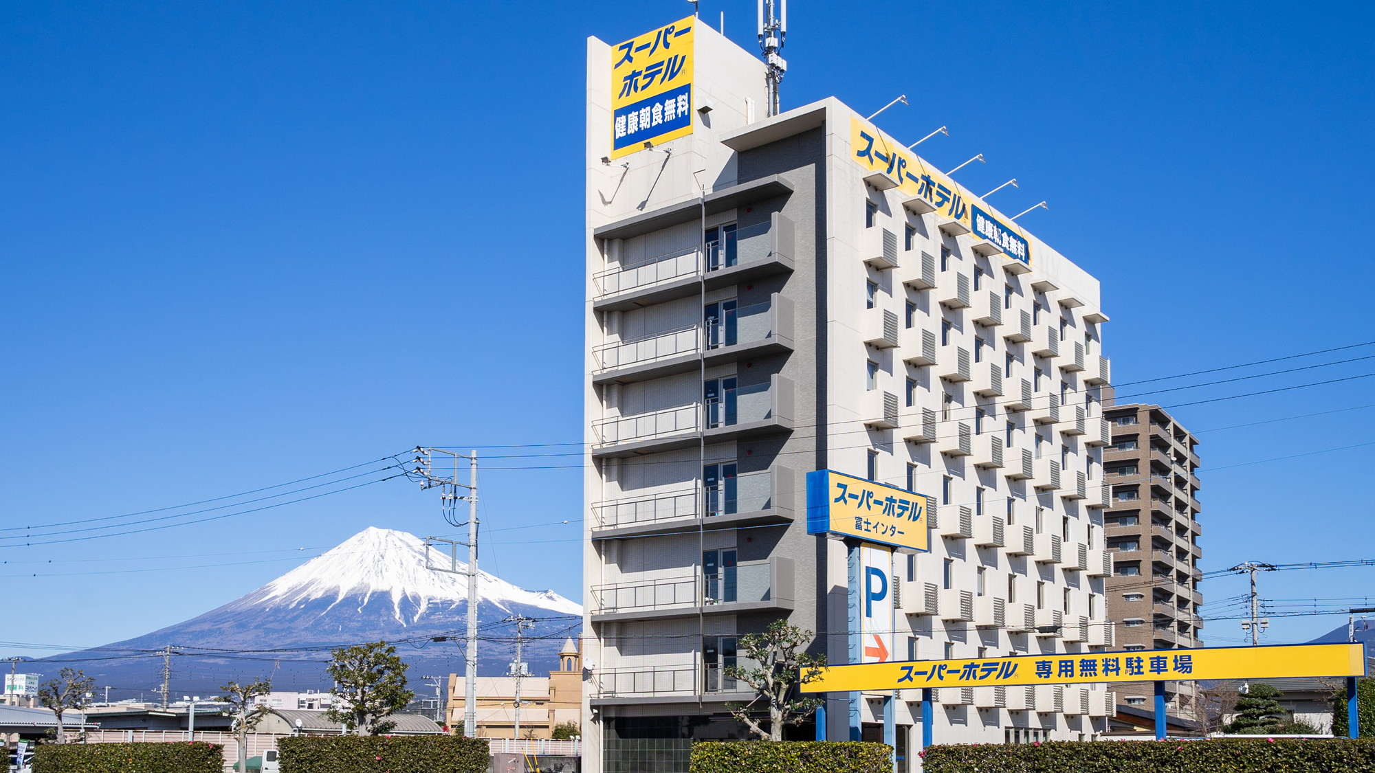 Super Hotel Fuji Inter