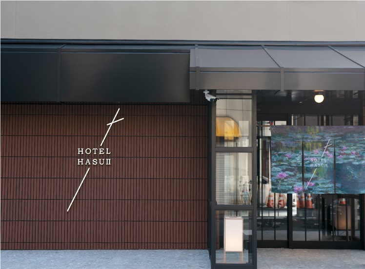 Hotel Hasu 2