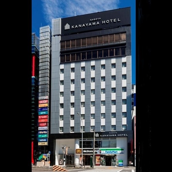 Nagoya Kanayama Hotel