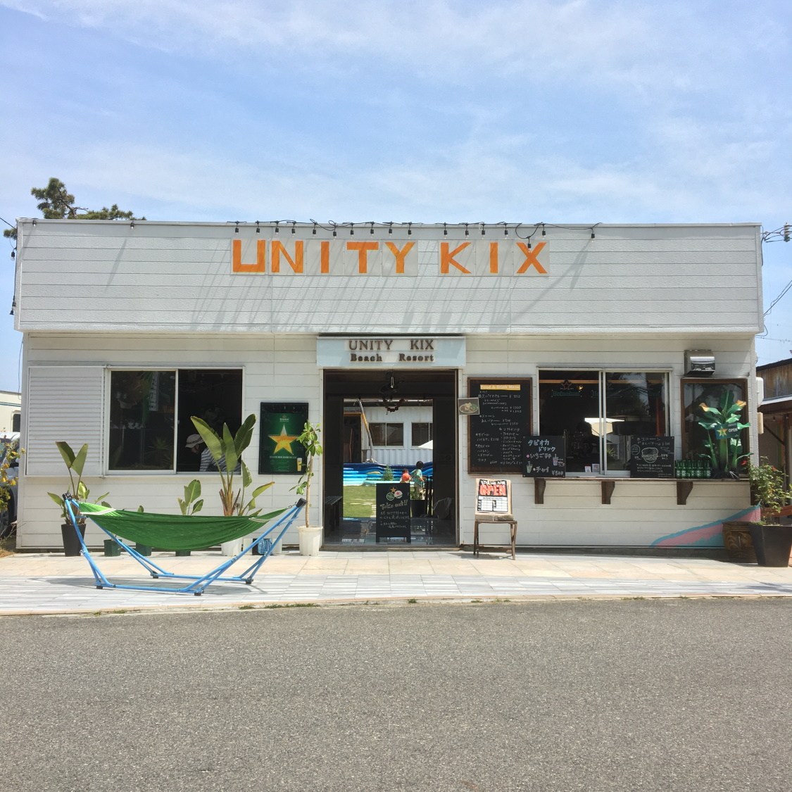 Unity Kix海滩度假村