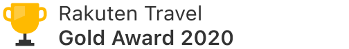 Rakuten Travel Gold Award 2020