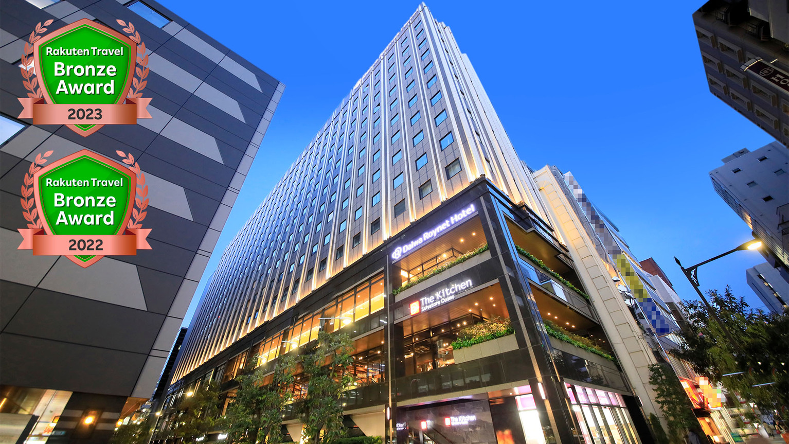 Daiwa Roynet Hotel Ginza Premier