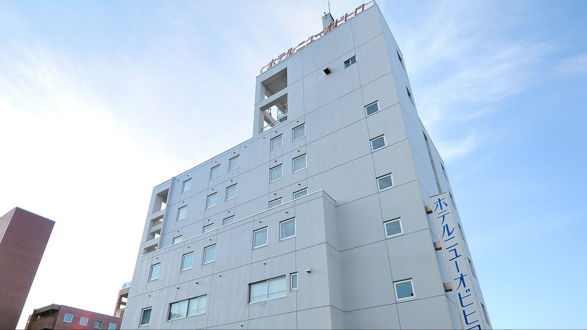 Hotel New Obihiro