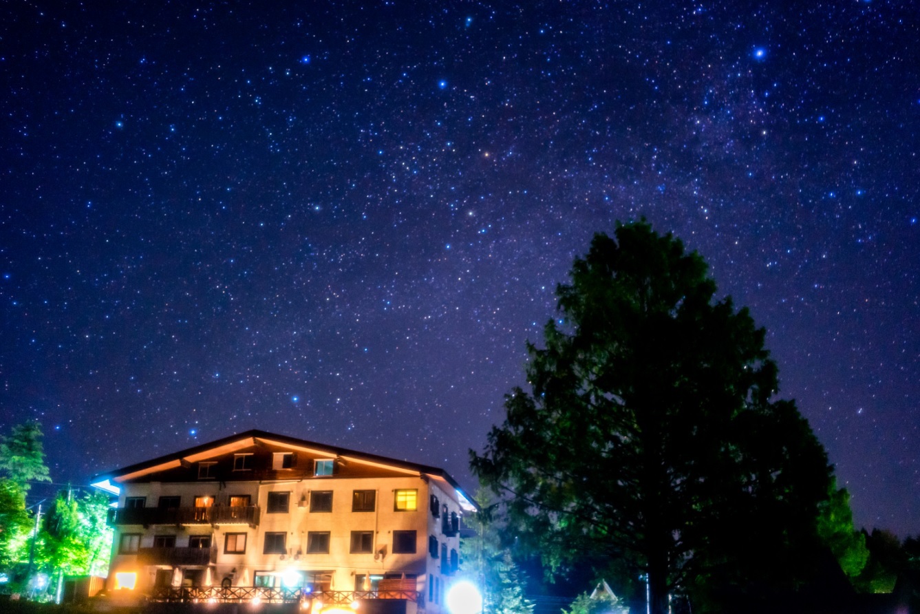 Hotel Hakuba Berghaus