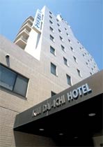 Kuji Daiichi Hotel