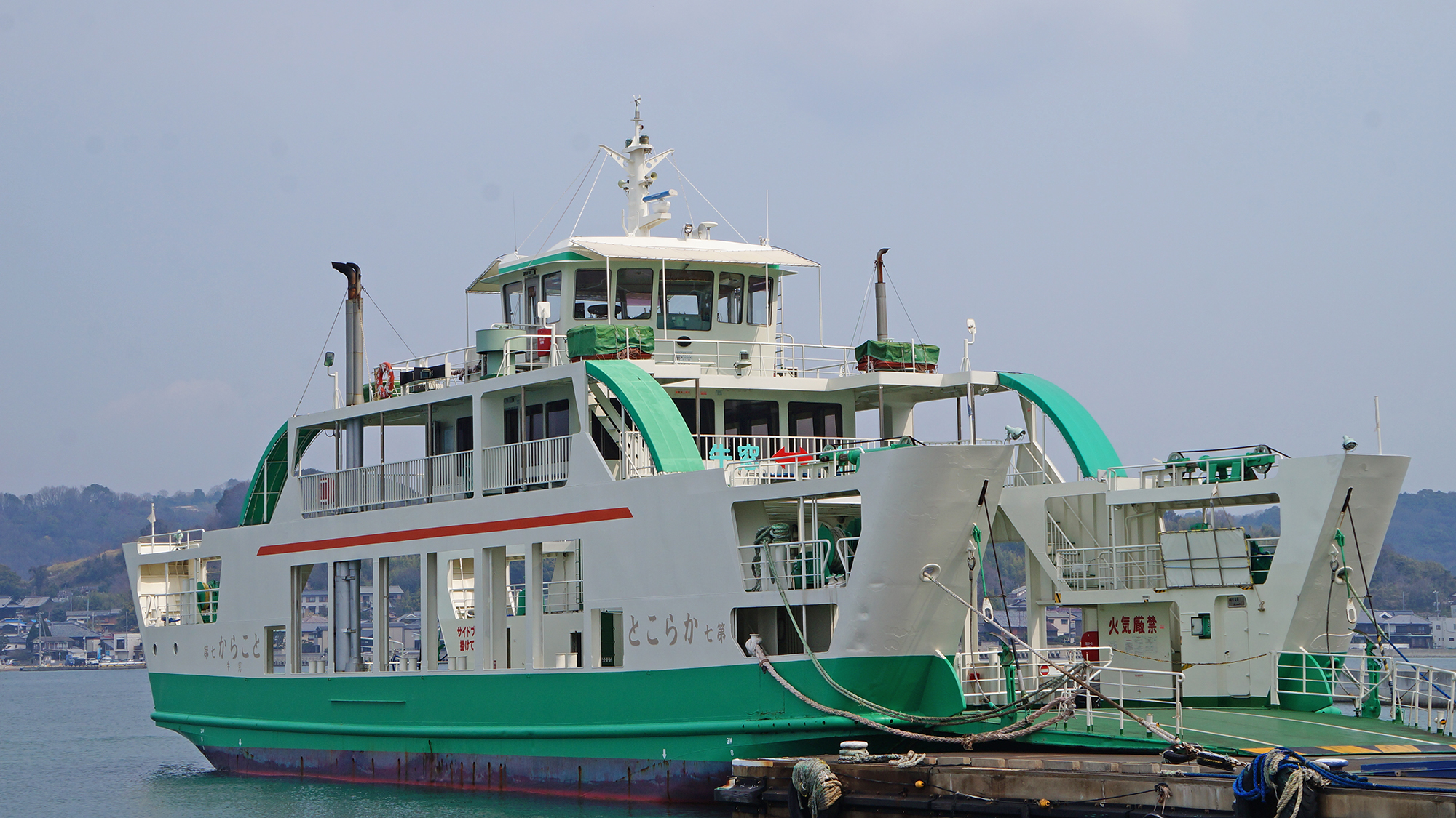 Seaside Pension Alapapa