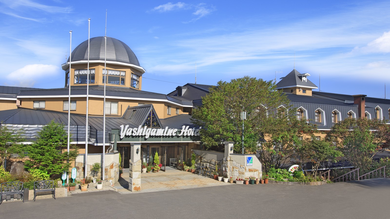 Yashigamine Hotel