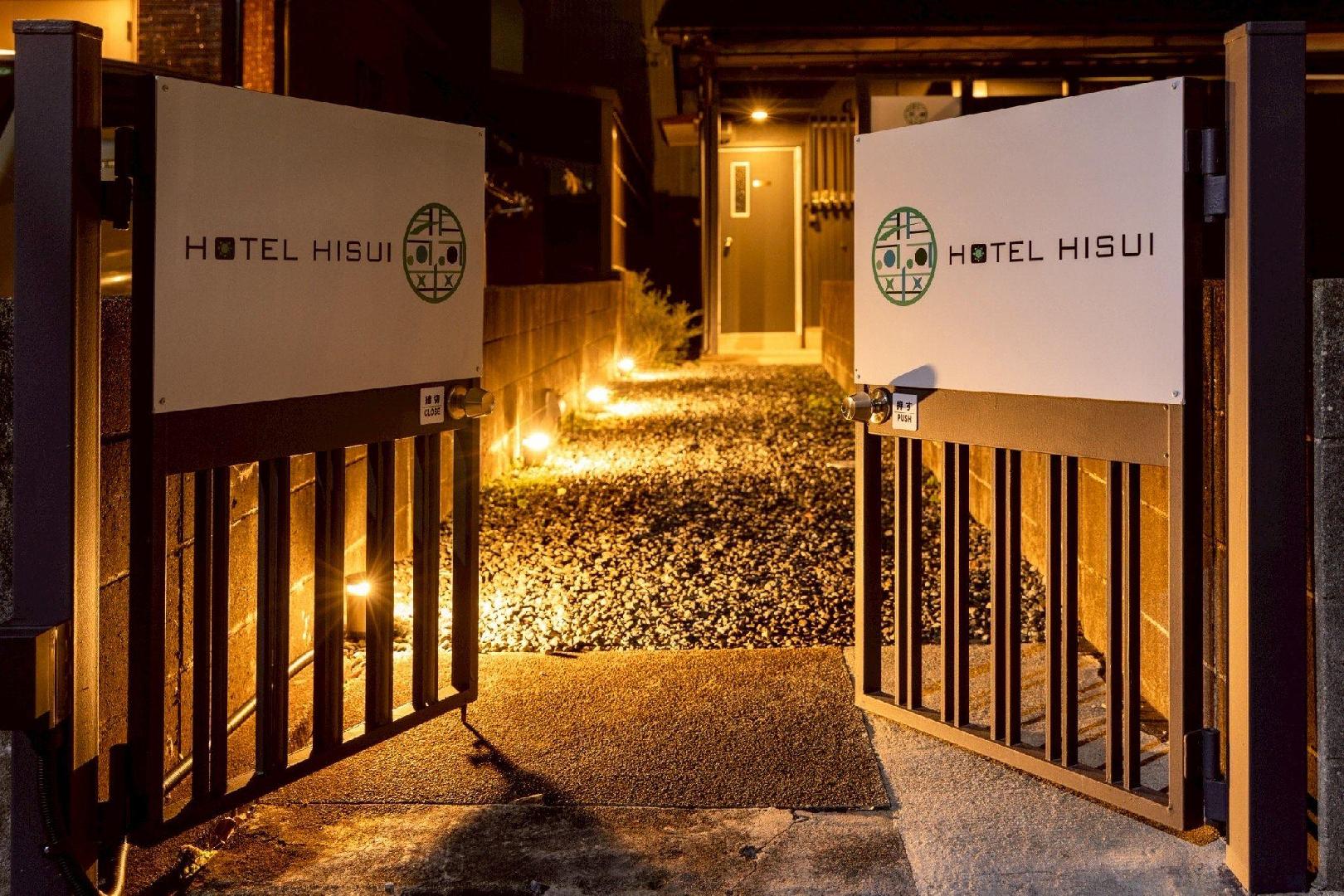 Hotel Hisui