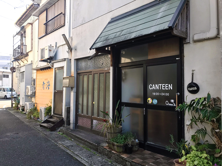 奄美大島 Shukuhaku Donkey House