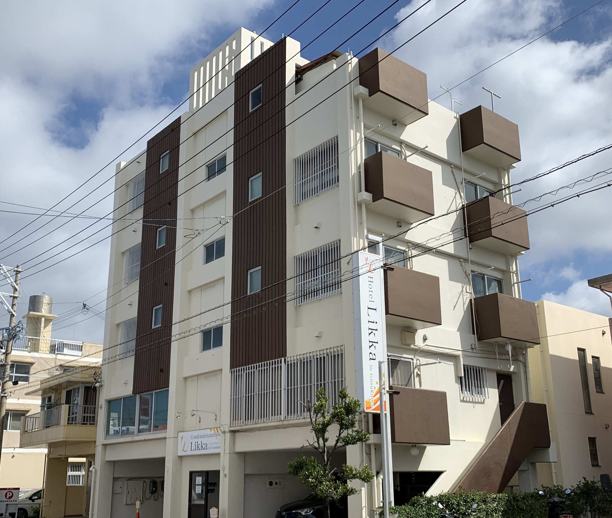 城間利卡公寓式飯店