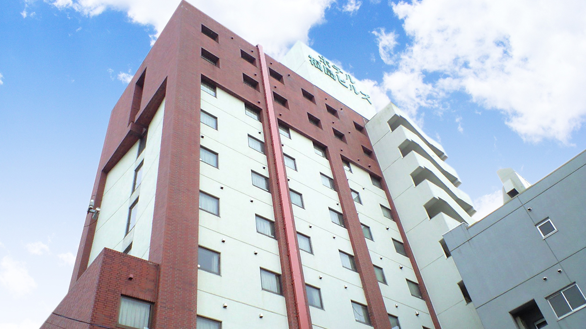 Hotel Fukushima Hills (BBH Hotel Group)