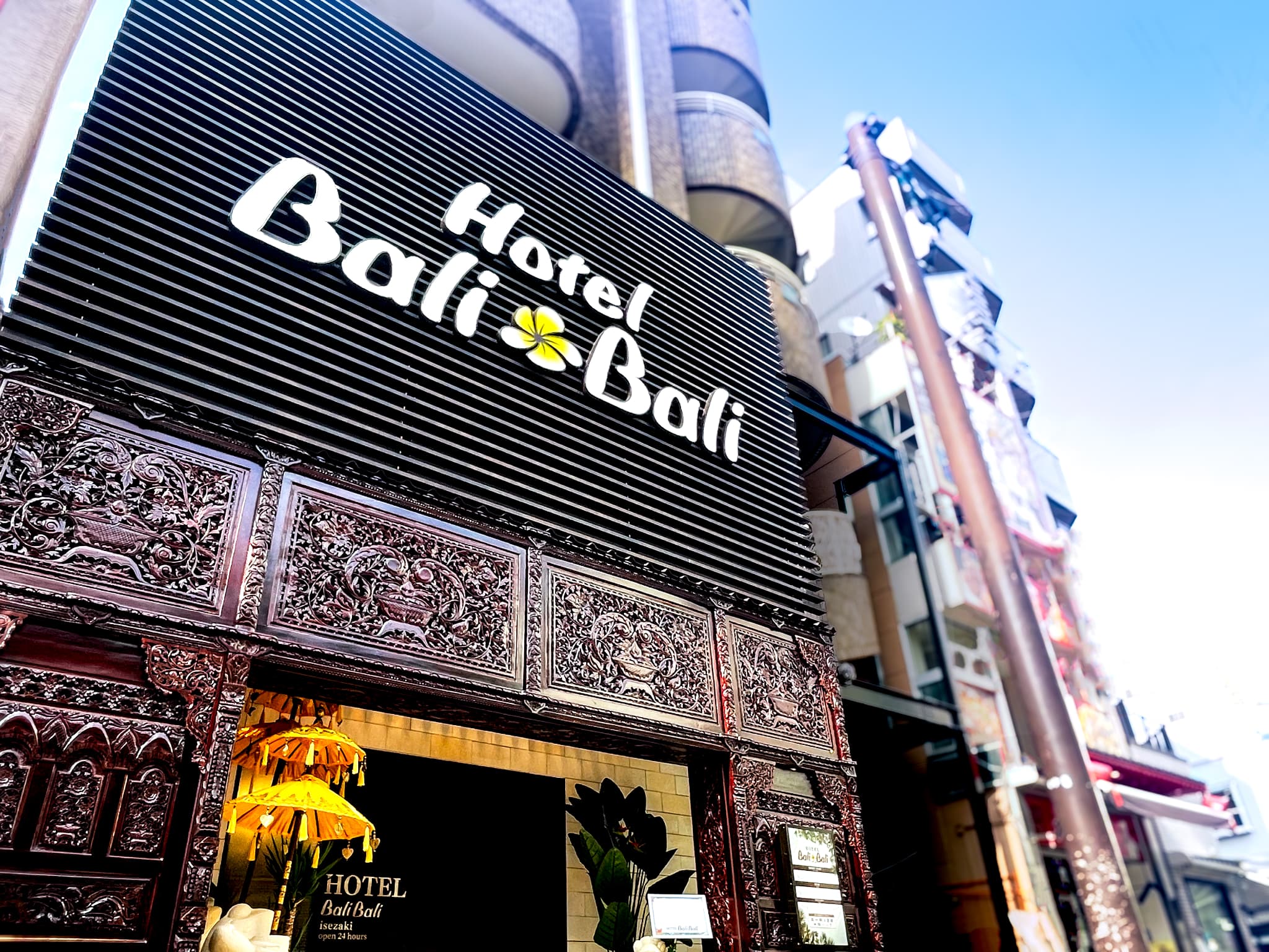 Hotel Bali Bali Isezaki
