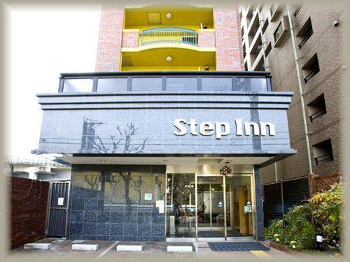 新大阪站東口 Step Inn 飯店 