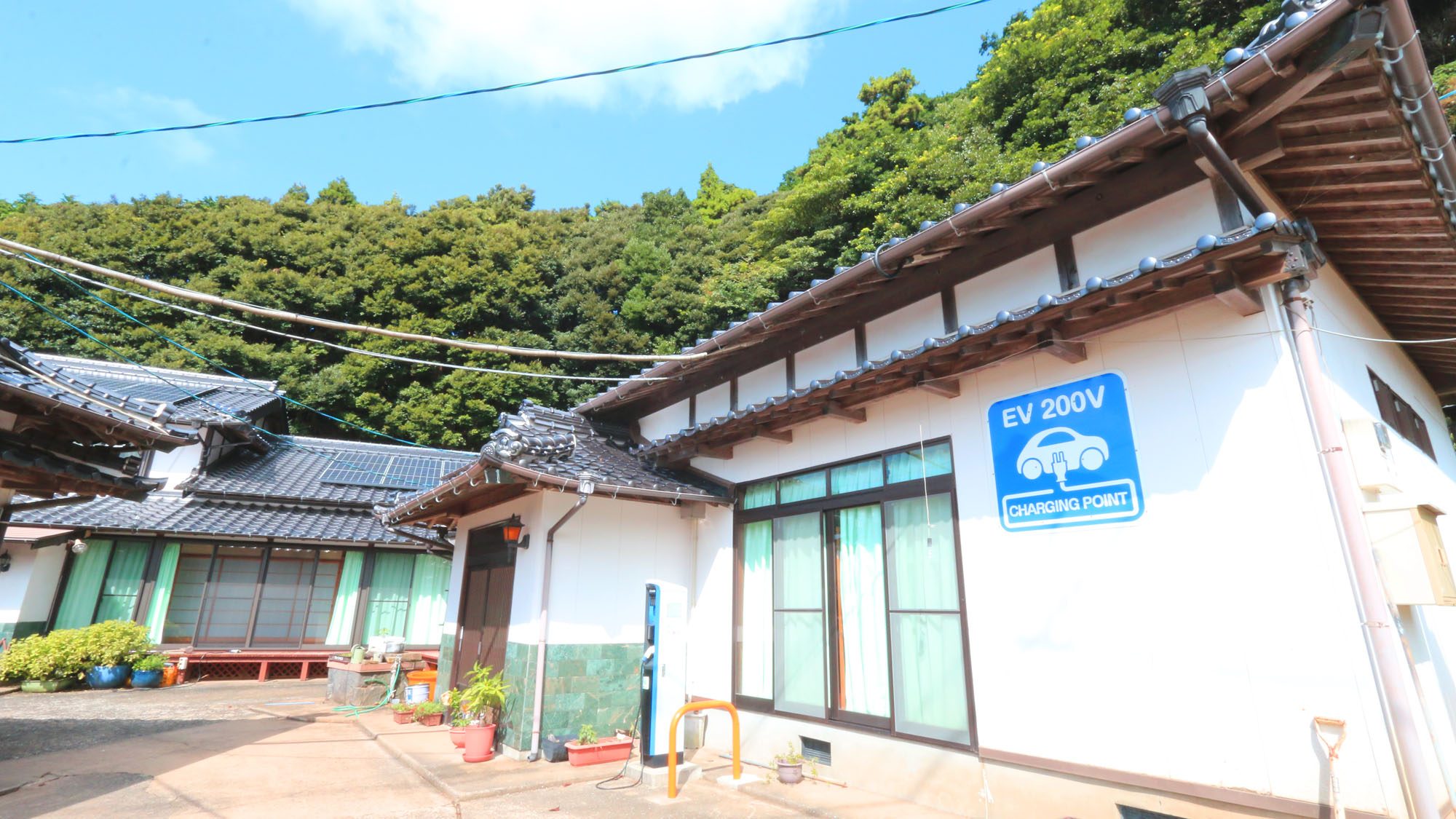 Guesthouse Akarui Nouson (Iki Island)