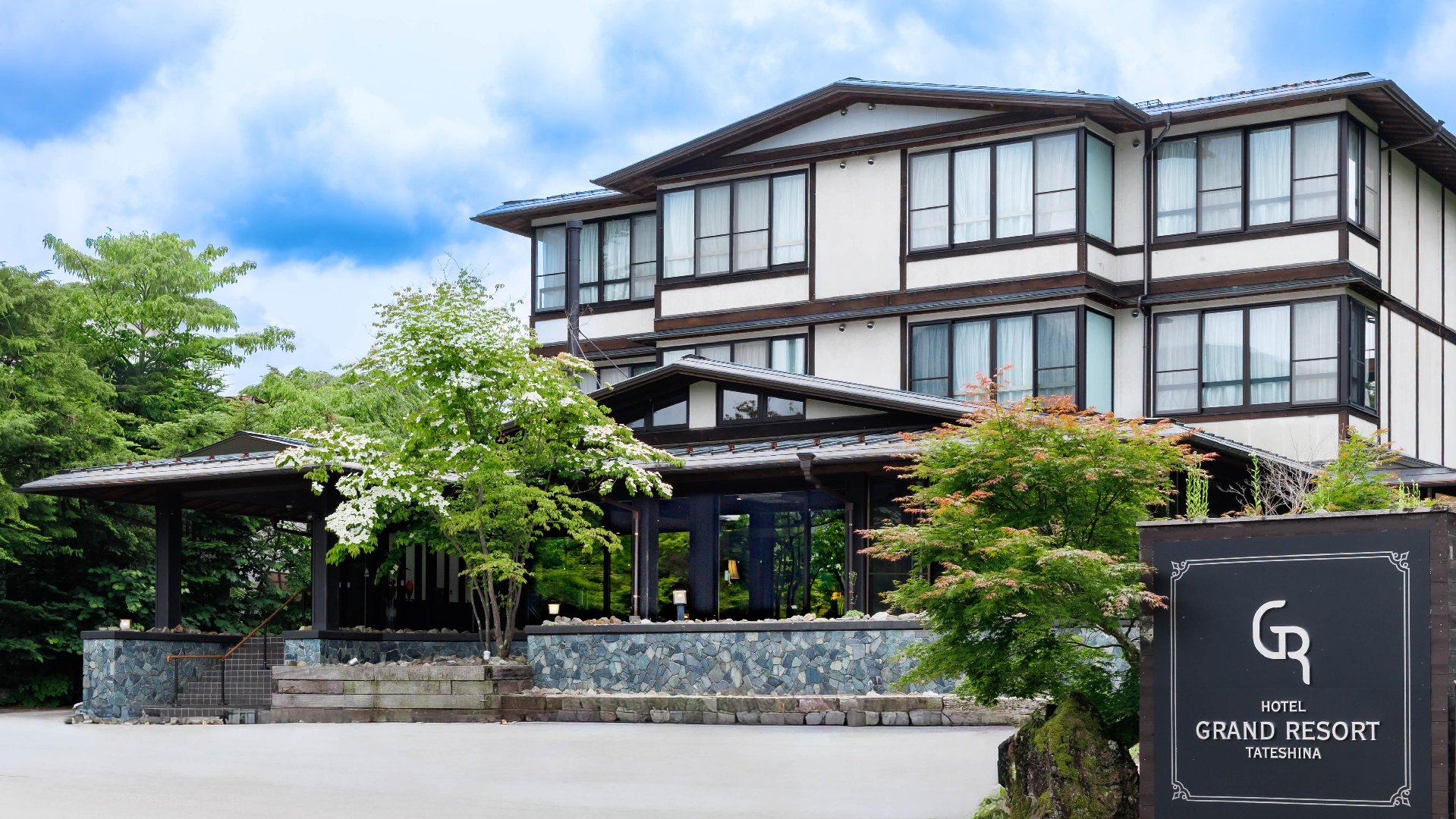 Hotel Grand Resort Tateshina Rikuu - Chino
