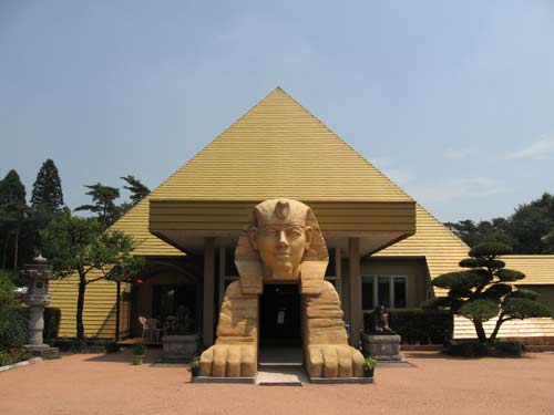 Pyramid Genki Onsen