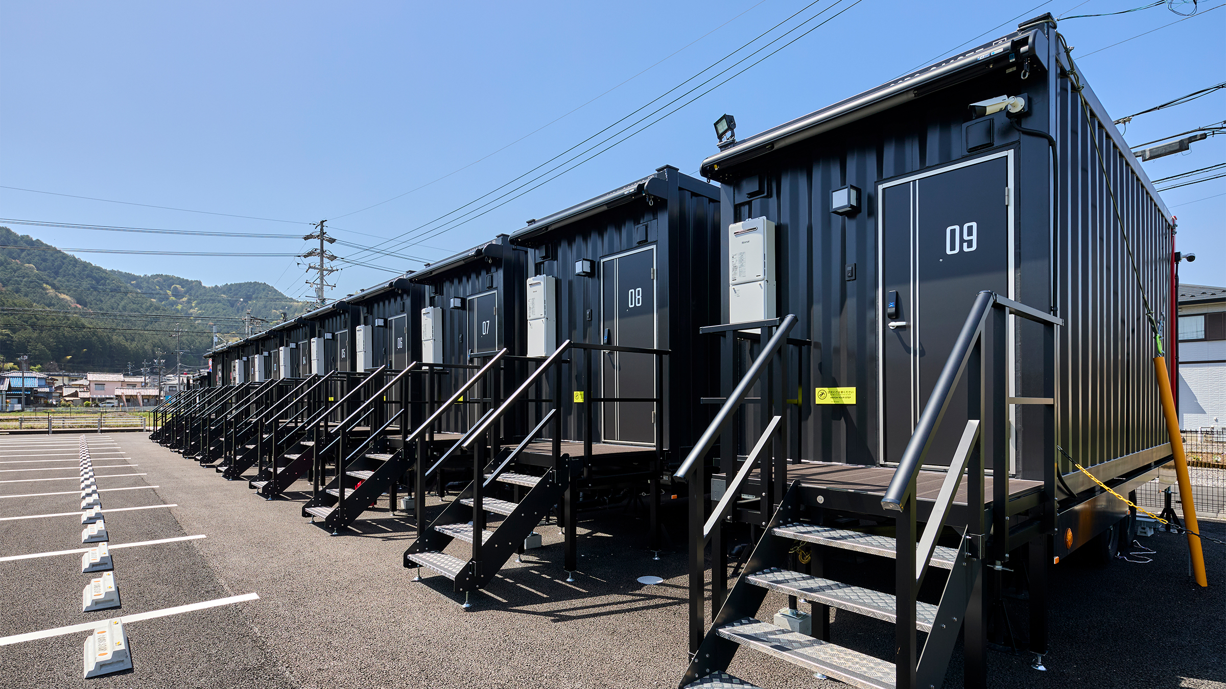 호텔 R9 더 야드 야마가타