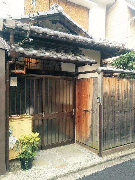 Murasakino Guesthouse