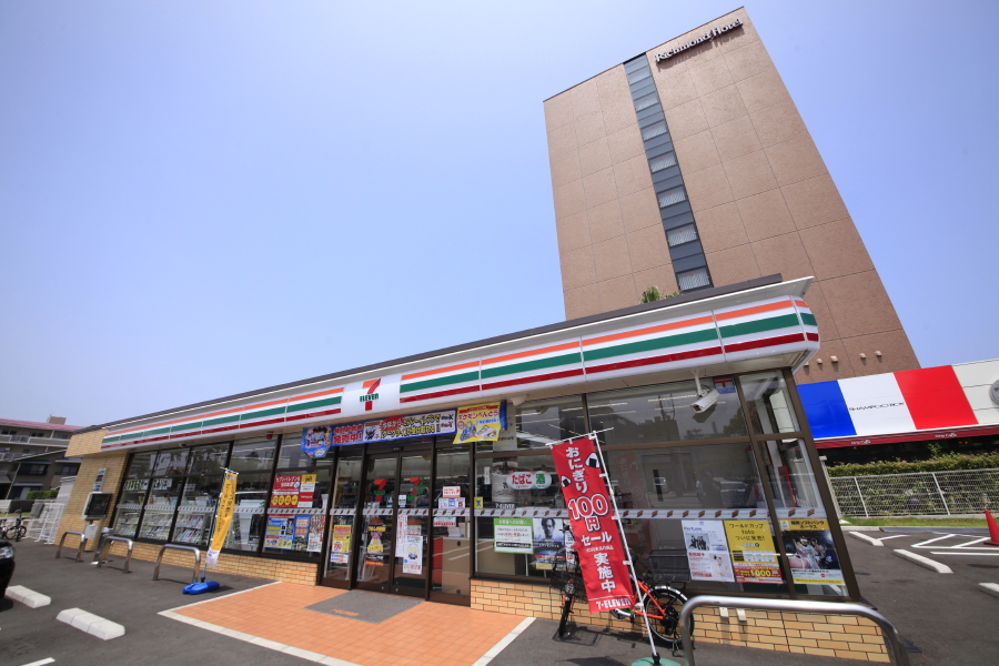 宫崎站前里士满酒店