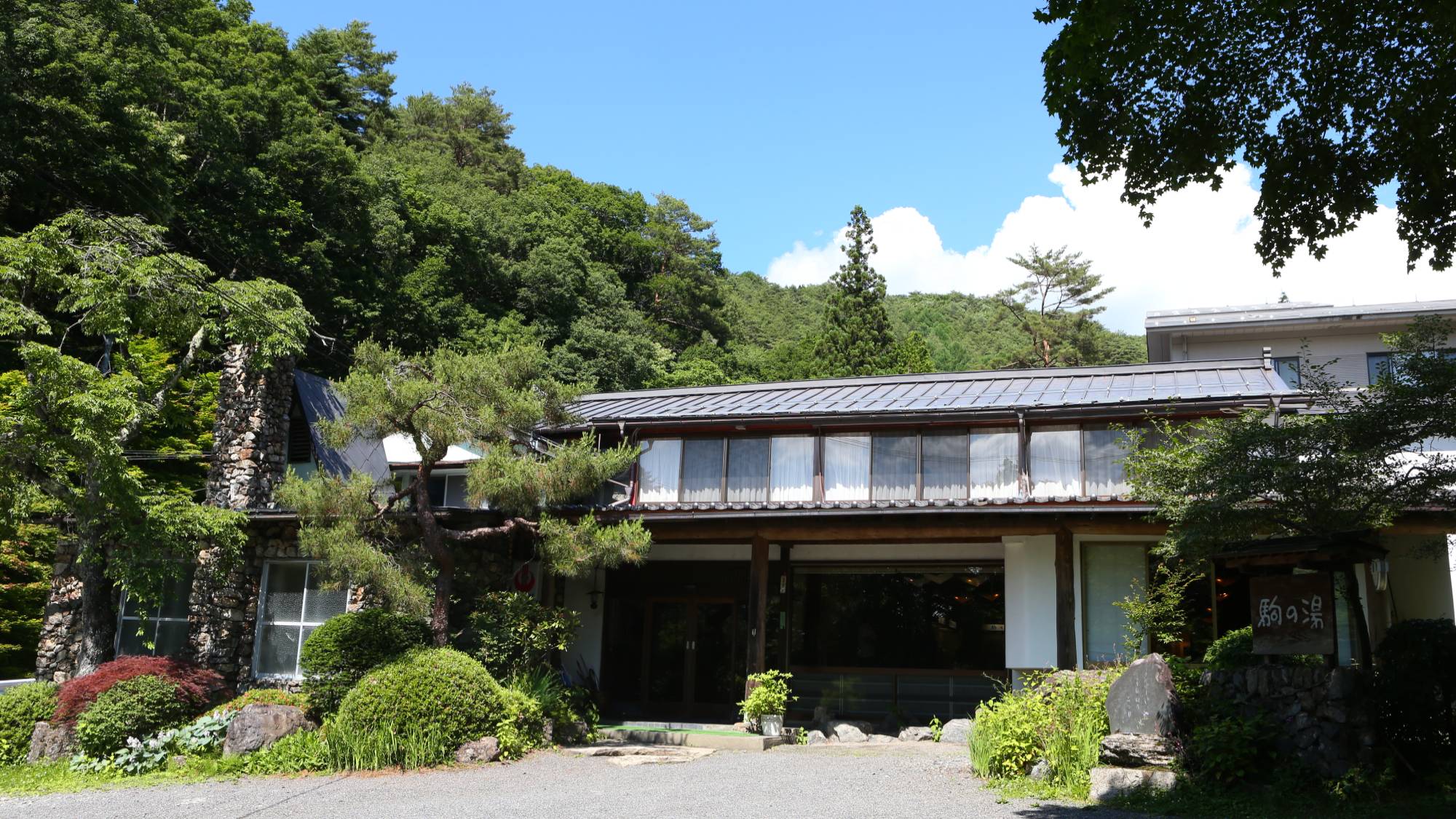 木曽駒の湯温泉 ぬくもりの宿 駒の湯