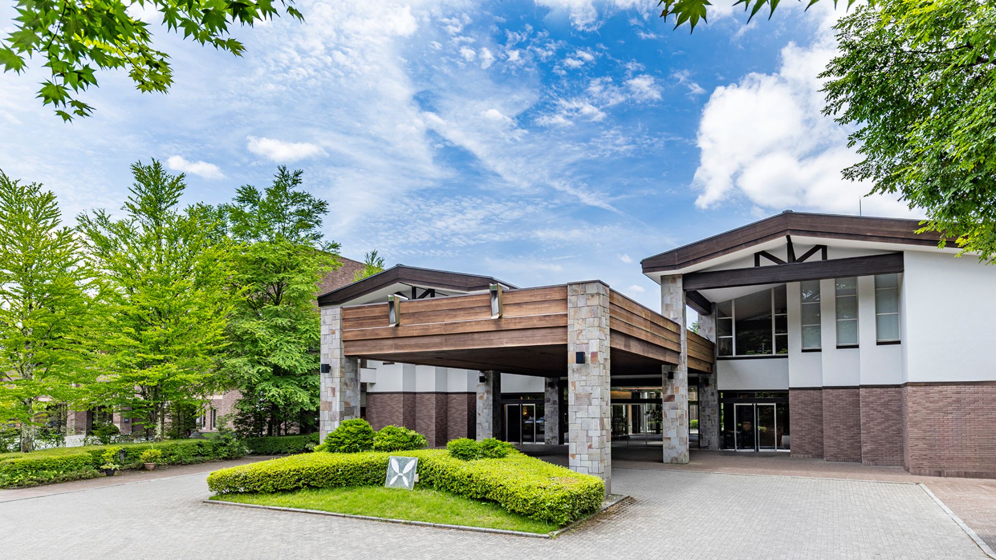 Hotel Harvest Kyukaruizawa