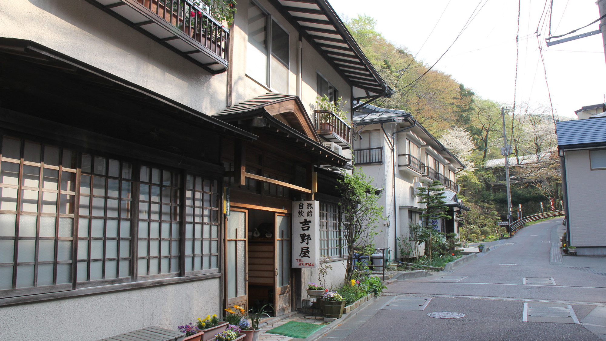 花巻・台温泉　心の湯宿　吉野屋旅館