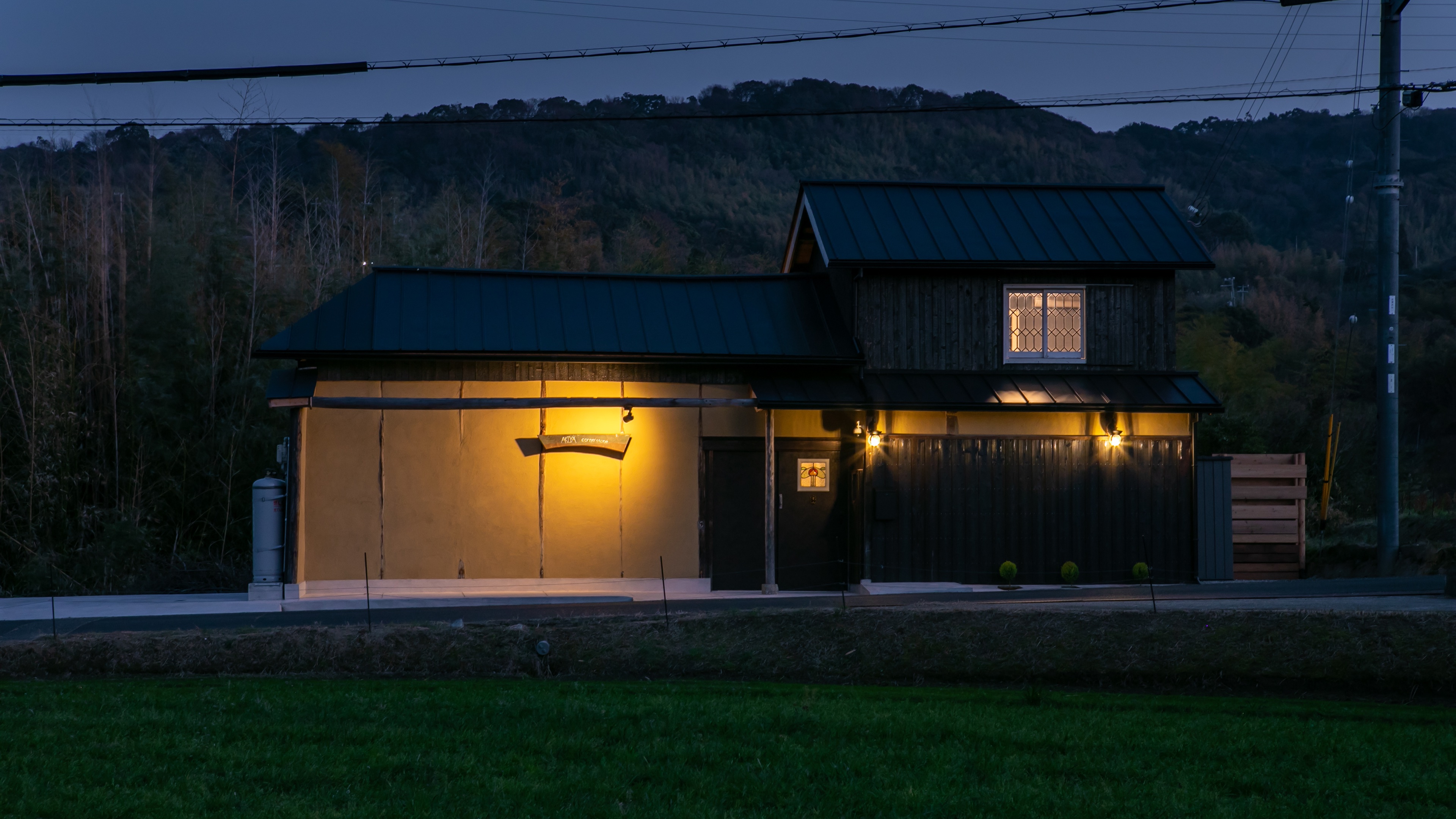 AKIYA cornerstone（淡路島）