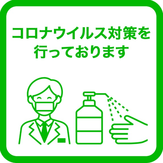 游学之馆