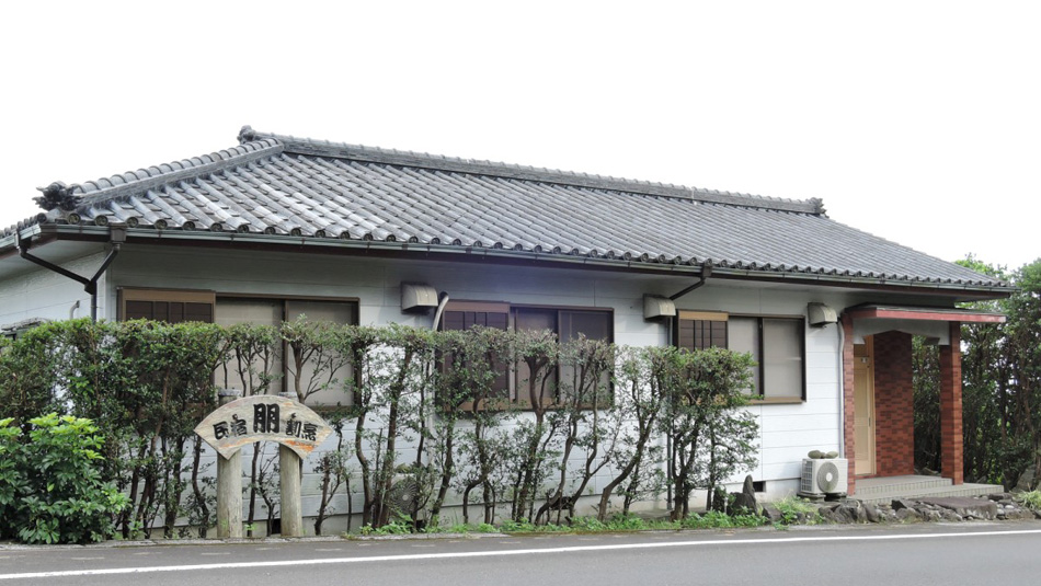 Minshuku Tomo (Yakushima)