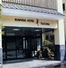 Hotel Tsuchiya