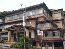 Seki Onsen Asahiya Ryokan